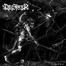 Thelema mp3 Album by Decipher