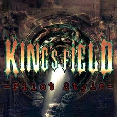 King's Field III: Pilot Style mp3 Soundtrack by Koji Endo