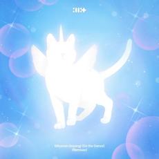 Billyeoon Goyangi (Do the Dance) mp3 Album by ILLIT