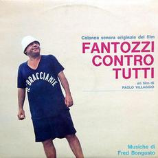 Fantozzi contro tutti mp3 Soundtrack by Fred Bongusto