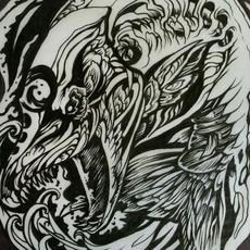 Soft Spoken Hand Grenade mp3 Album by Raised By Humans