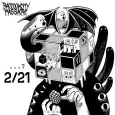 ...?_ mp3 Album by Raccoon City Massacre