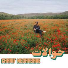 Hawalat mp3 Album by Charif Megarbane