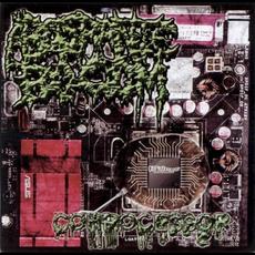 COPROcessor mp3 Album by Abosranie Bogom