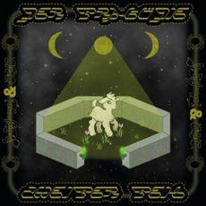 Der Tragödie Zweiter Teil mp3 Album by Caramelo