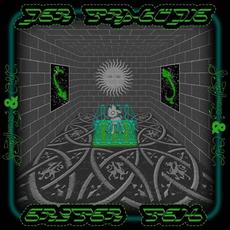 Die Tragödie Erster Teil mp3 Album by Caramelo