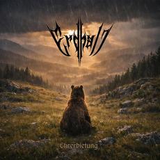 Ehrerbietung mp3 Album by Erdhall