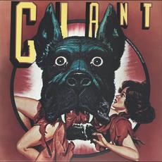 What's In This Life For You (Remastered) mp3 Album by Giant (South Korea)