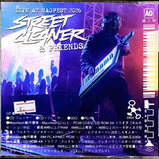 Street Cleaner & Friends - Live at MAGFEST 2026 mp3 Live by Street Cleaner