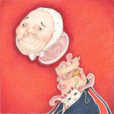 Isan mp3 Album by Hiroki Tanaka