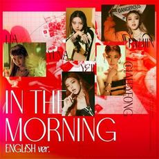 In the morning (English Version) mp3 Single by ITZY