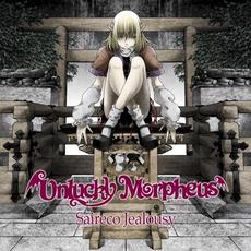 Saireco Jealousy mp3 Album by Unlucky Morpheus