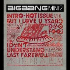 Hot Issue mp3 Album by BIGBANG (KOR)