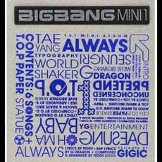 ALWAYS mp3 Album by BIGBANG (KOR)