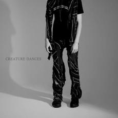 Creature Dances mp3 Album by Ludvig Holde Søndergaard