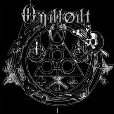 I mp3 Album by Ondfødt