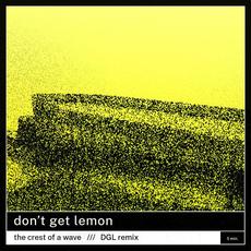 The Crest of a Wave /// DGL remix mp3 Remix by Don't Get Lemon