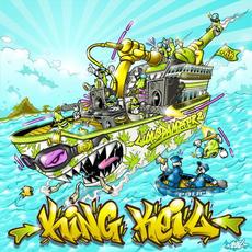Luxusdampfer 2 mp3 Album by King Keil