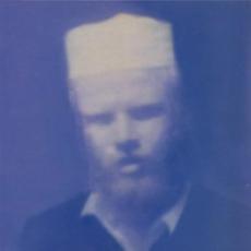 Khartoum mp3 Album by Jandek