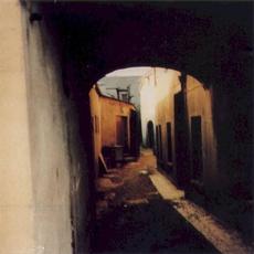 The Humility of Pain mp3 Album by Jandek