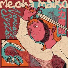 Nervous System mp3 Album by Mecha Maiko