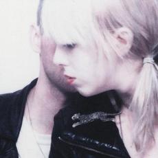 Pillow Talk / Tell Me (Alternate Versions) mp3 Single by Cosmetics