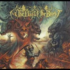 The Day of the Beast mp3 Album by The Day of the Beast