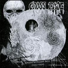 Return to Planet Hell (1992-1994) mp3 Artist Compilation by Cross Fade