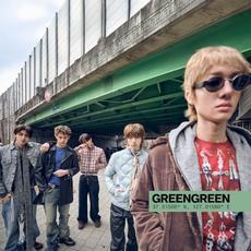 GREENGREEN mp3 Album by CORTIS