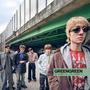 GREENGREEN mp3 Album by CORTIS