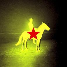 REDSTAR WU & THE WORLDWIDE SCOURGE mp3 Artist Compilation by Genesis Owusu