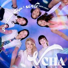 SeVit (NEW LIGHT) mp3 Single by VCHA