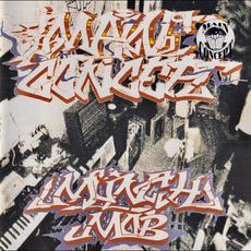Münchmob mp3 Album by Main Concept