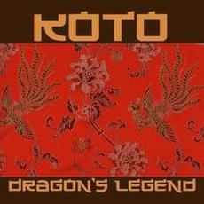Dragon's Legend (Re-Issue) mp3 Single by Koto