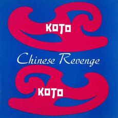 Chinese Revenge (Re-Issue) mp3 Single by Koto
