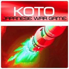Japanese War Game (Re-Issue) mp3 Single by Koto