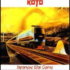 Japanese War Game (New Mega Track) mp3 Single by Koto