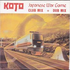 Japanese War Game mp3 Single by Koto