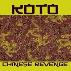 Chinese Revenge (Re-Issue) mp3 Single by Koto