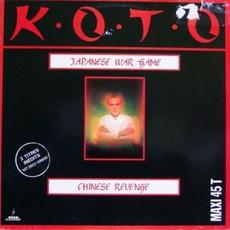 Japanese War Game / Chinese Revenge (Hot Disco Version) mp3 Single by Koto