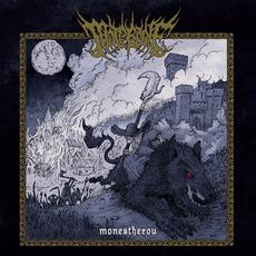 Monestherou mp3 Album by Malebeste