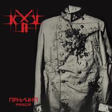 Princip mp3 Album by KRV