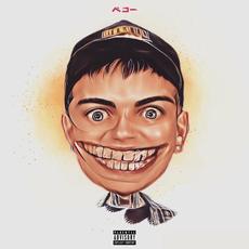 Slomo mp3 Single by Ever Since Eve