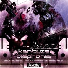 1987 Demons / Timemachine (VIP mix) mp3 Single by Disphonia
