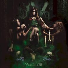 Veneficium mp3 Album by Opera IX