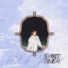 Spirit Tamer (Deluxe Edition) mp3 Album by Mia Joy