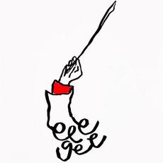 I Hear a String Quartet Playing Everywhere I Go (Herbert's Northern Lights Dub) mp3 Single by eee gee