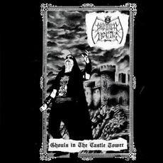 Ghouls in the Castle Tower mp3 Album by Predica Noctis
