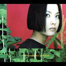 Invitation mp3 Album by Jung Hwa Uhm (엄정화)