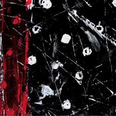 Alter Ego mp3 Album by No Vale Nada